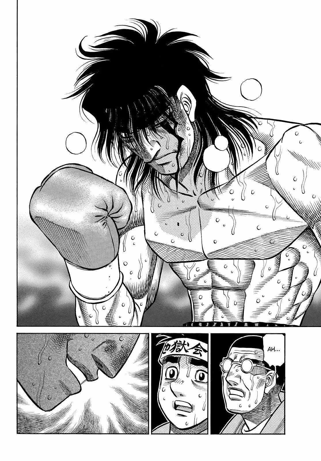 Hajime no Ippo Chapter 1464 8